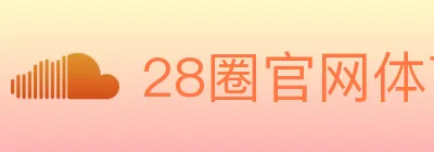 28圈官网体育 logo